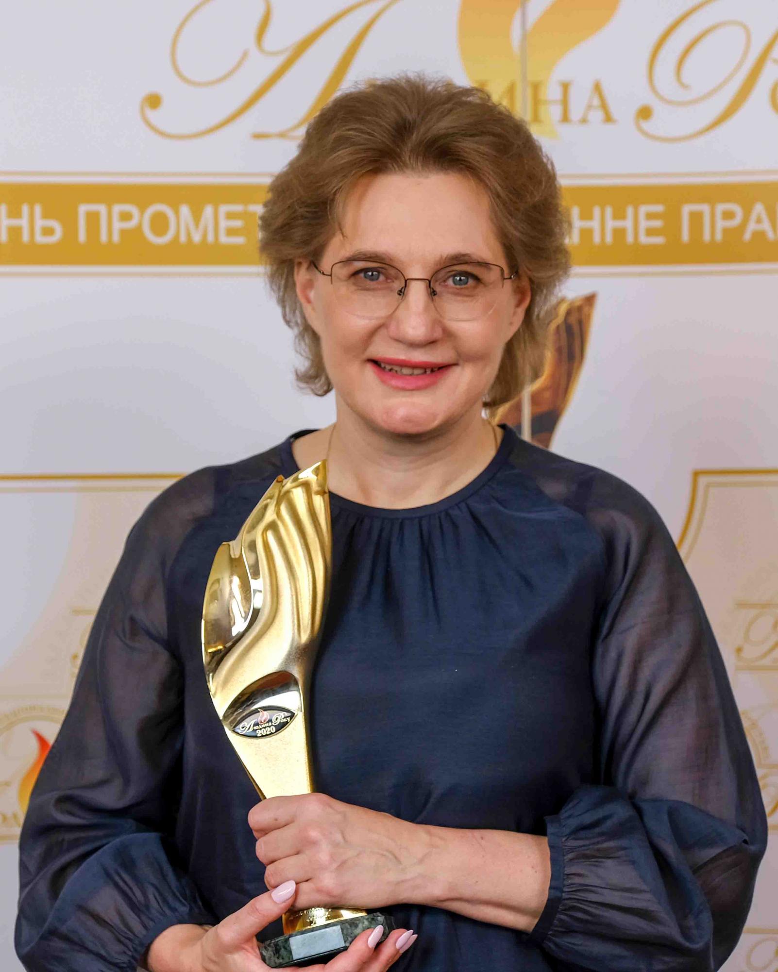 "Четверть века высокой миссии". Награждение победителей 25-й юбилейной общенациональной премии "Человек года-2020"